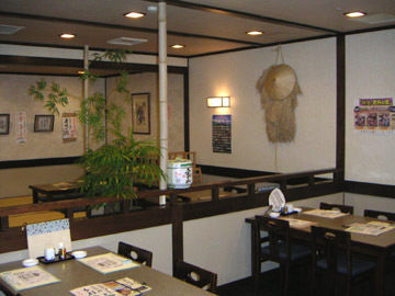 Daiwa Royal Hotel Nagano Eksteriør billede